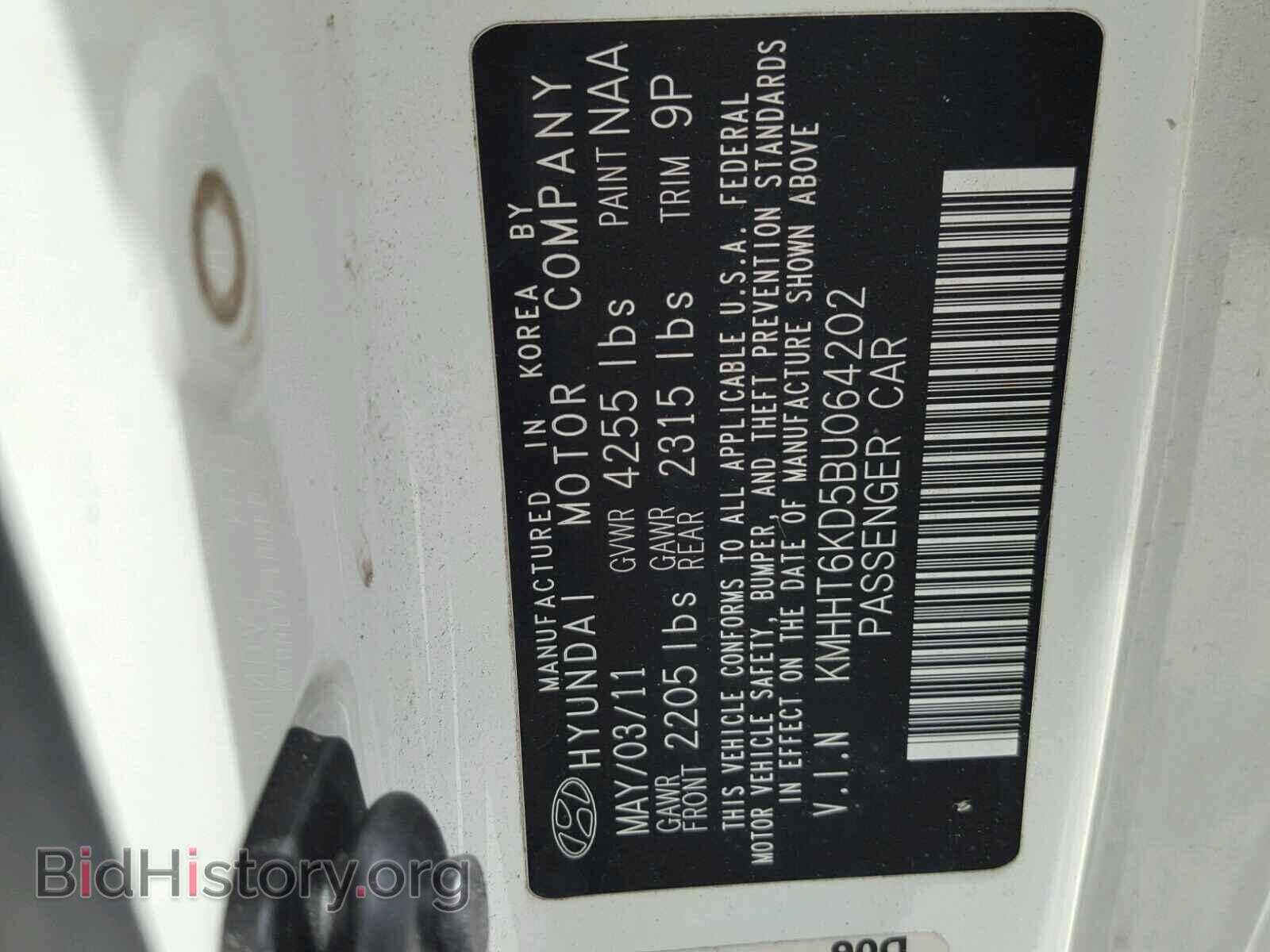 2011 HYUNDAI GENESIS - VIN: KMHHT6KD5BU064202 - Фото 10
