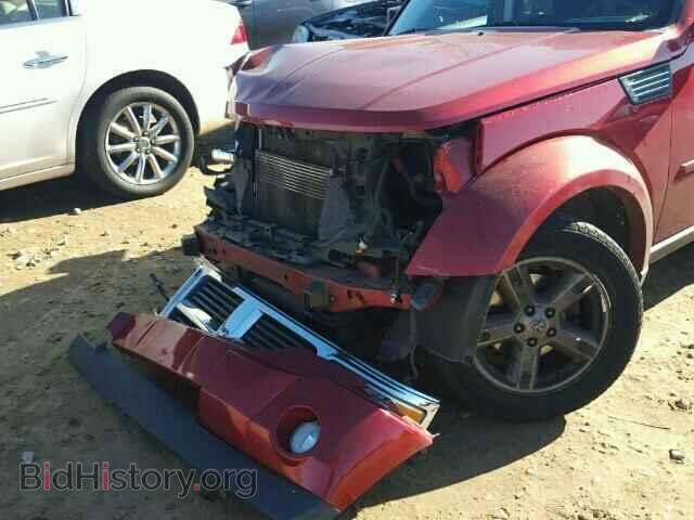 2008 Dodge NITRO (VIN 1D8GT28K38W165655) — photo 10 of 10