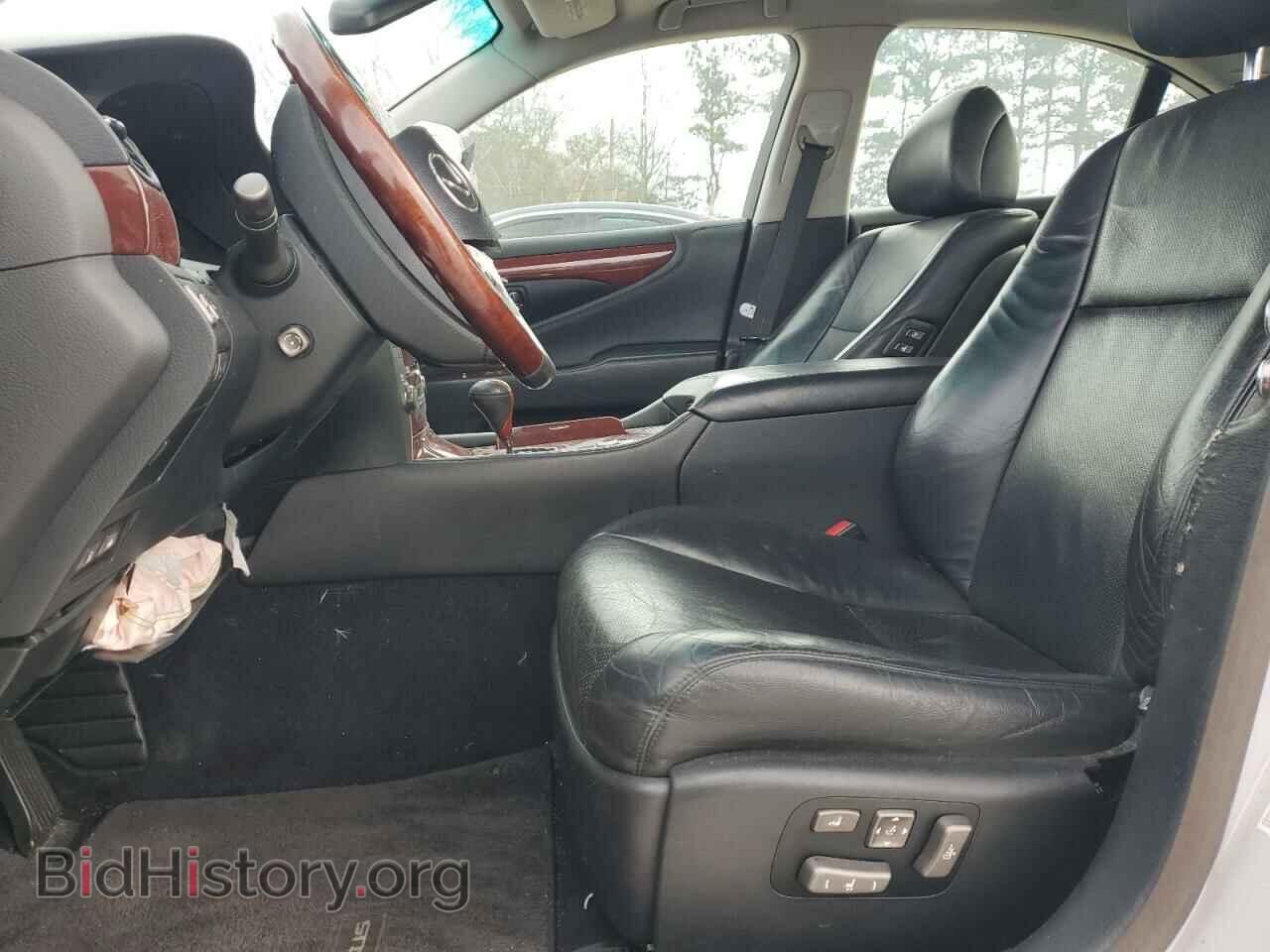 2008 LEXUS LS460 - VIN: JTHBL46F885053349 - Фото 7