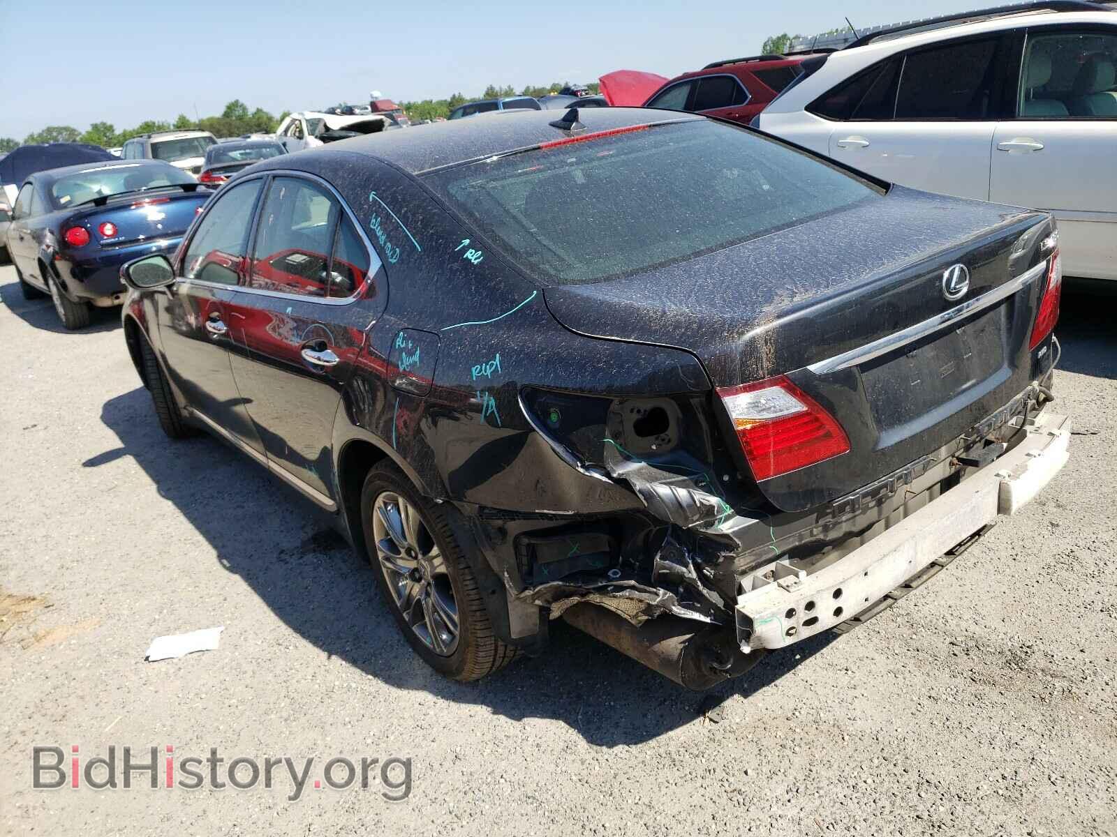 2011 LEXUS LS460 - VIN: JTHCL5EF4B5011229 - Photo 3