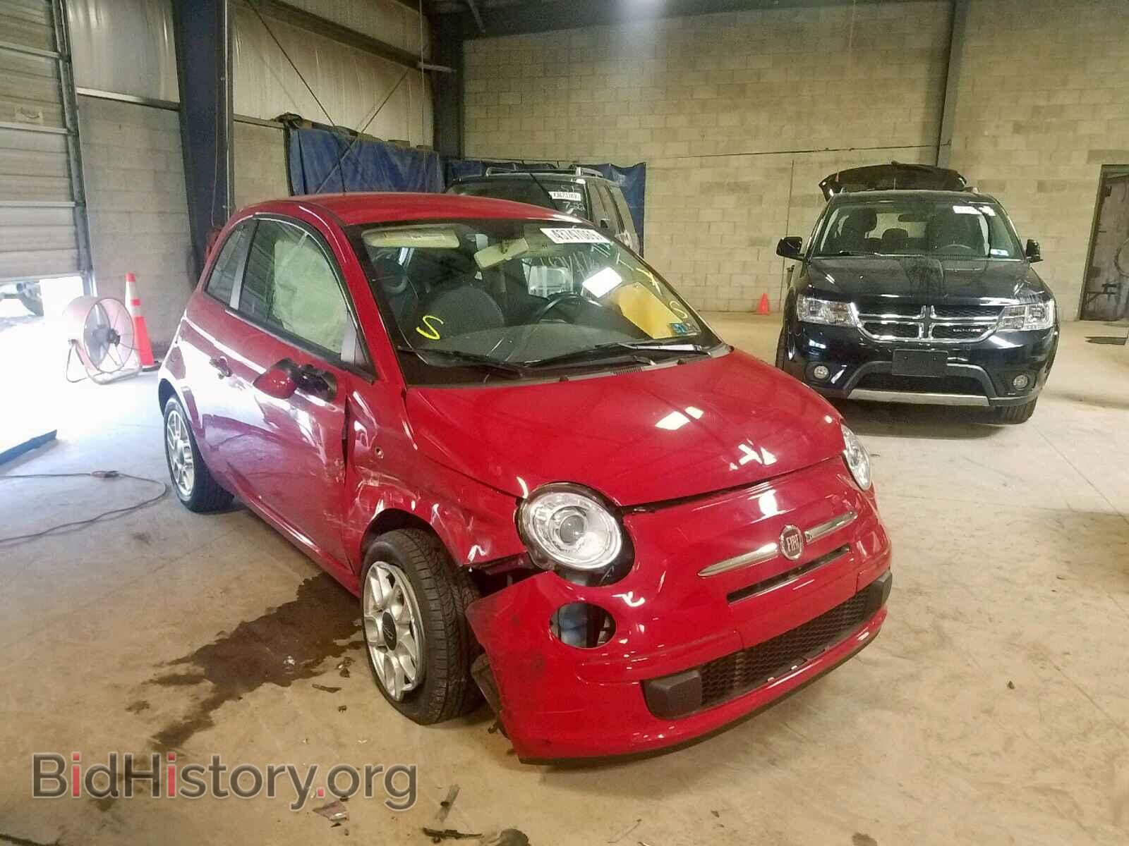 Photo 3C3CFFAR0DT628603 - FIAT 500 2013