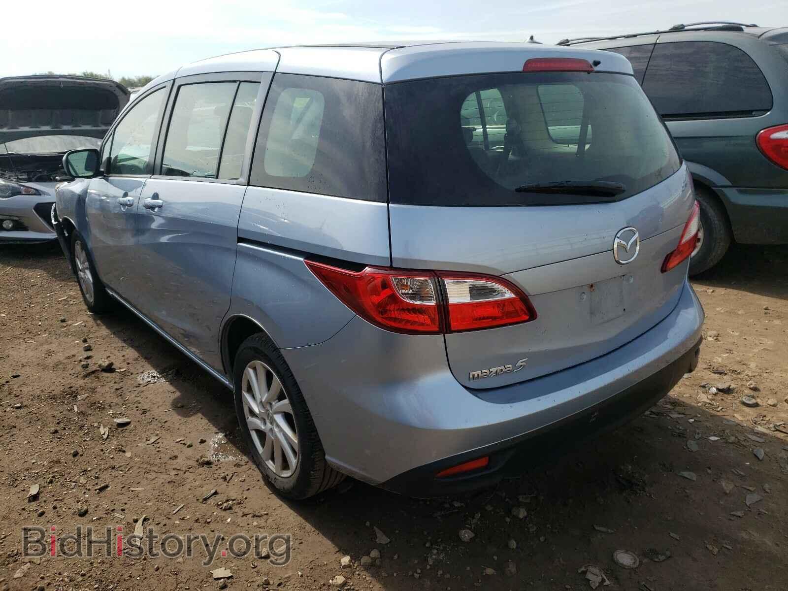 2012 MAZDA 5 - VIN: JM1CW2BL7C0142641 - Фото 3