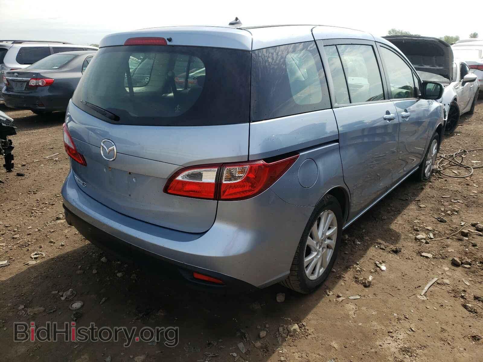 2012 MAZDA 5 - VIN: JM1CW2BL7C0142641 - Фото 4