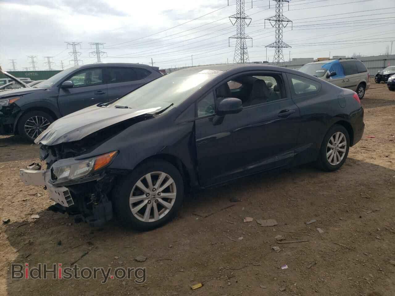 Фотография 2HGFG3B81CH531509 - HONDA CIVIC 2012