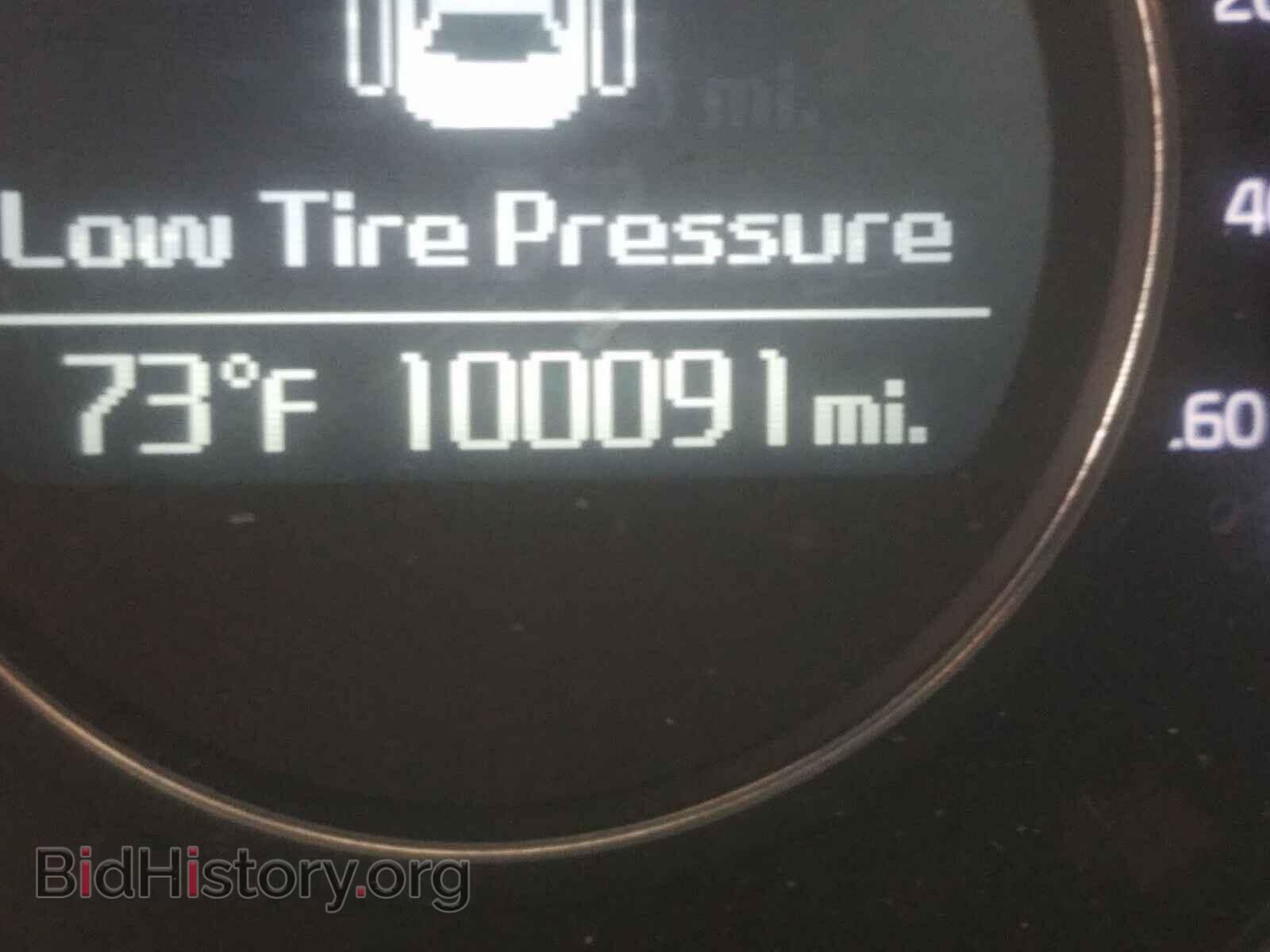 2014 KIA OPTIMA - VIN: 5XXGN4A79EG332575 - Photo 8