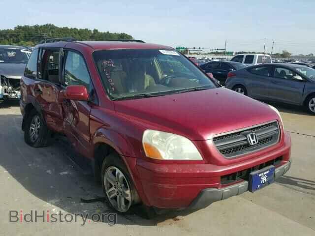 Фотография 2HKYF184X5H560004 - HONDA PILOT 2005