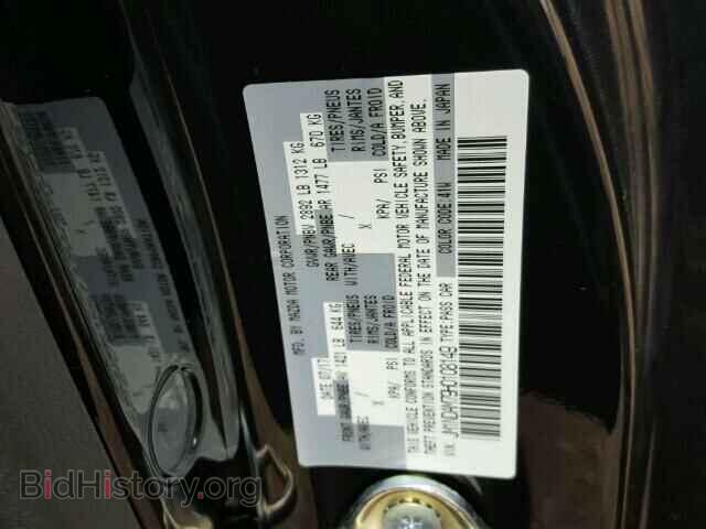 2017 MAZDA MIATA - VIN: JM1NDAM79H0108149 - Фото 10
