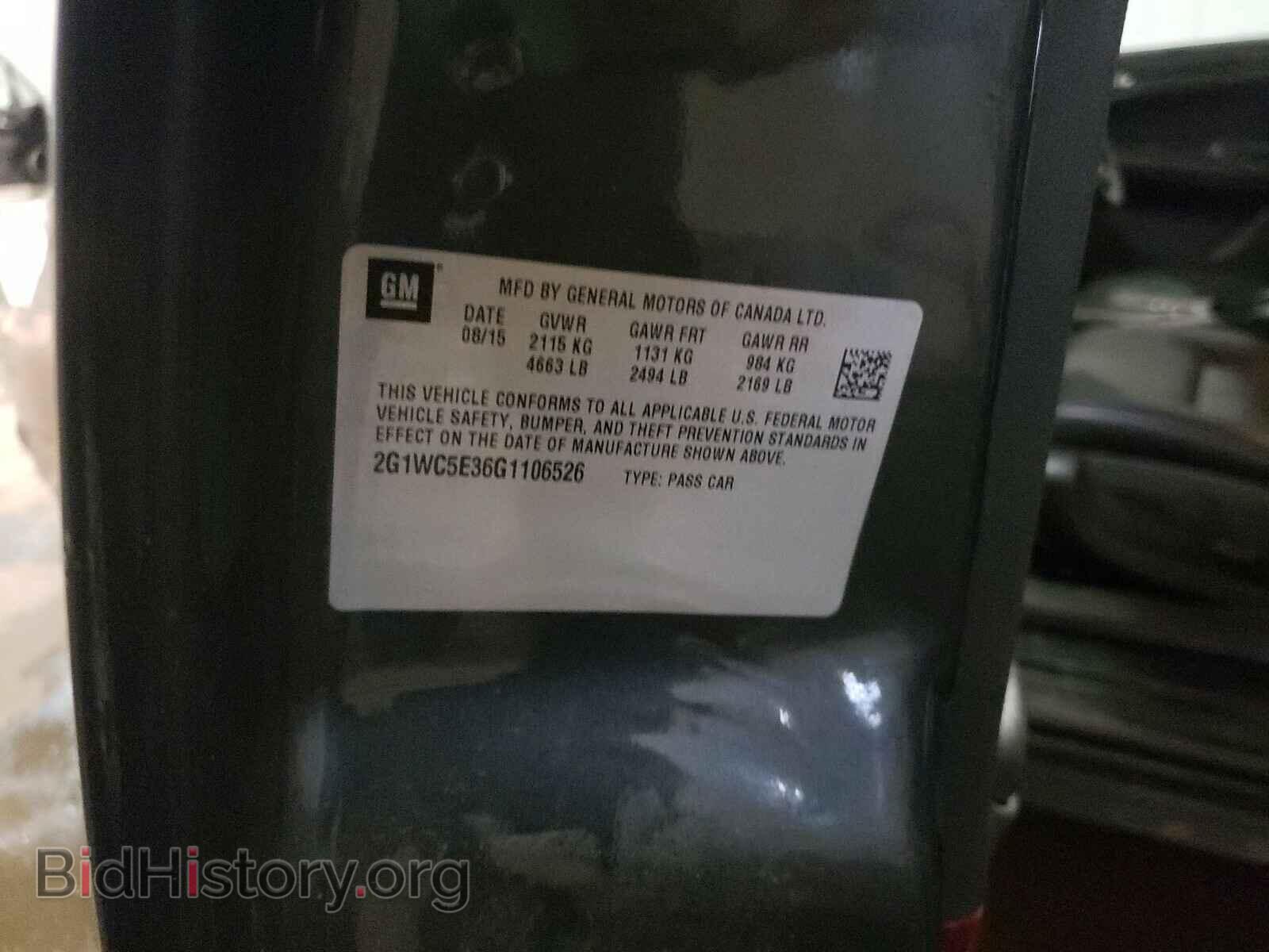 2016 CHEVROLET IMPALA - VIN: 2G1WC5E36G1106526 - Фото 10