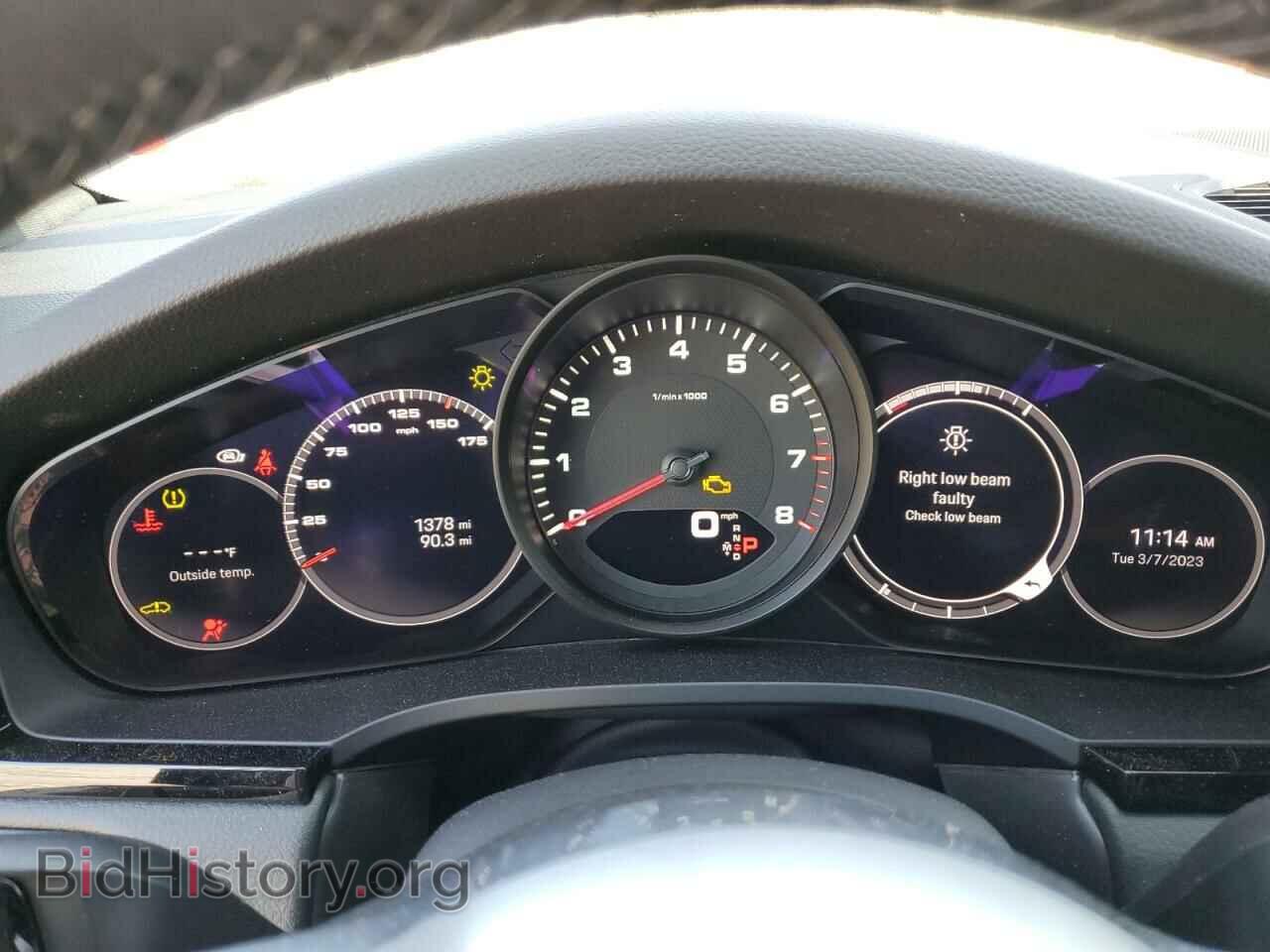 2023 PORSCHE CAYENNE BA - VIN: WP1AA2AY8PDA04381 - Фото 9