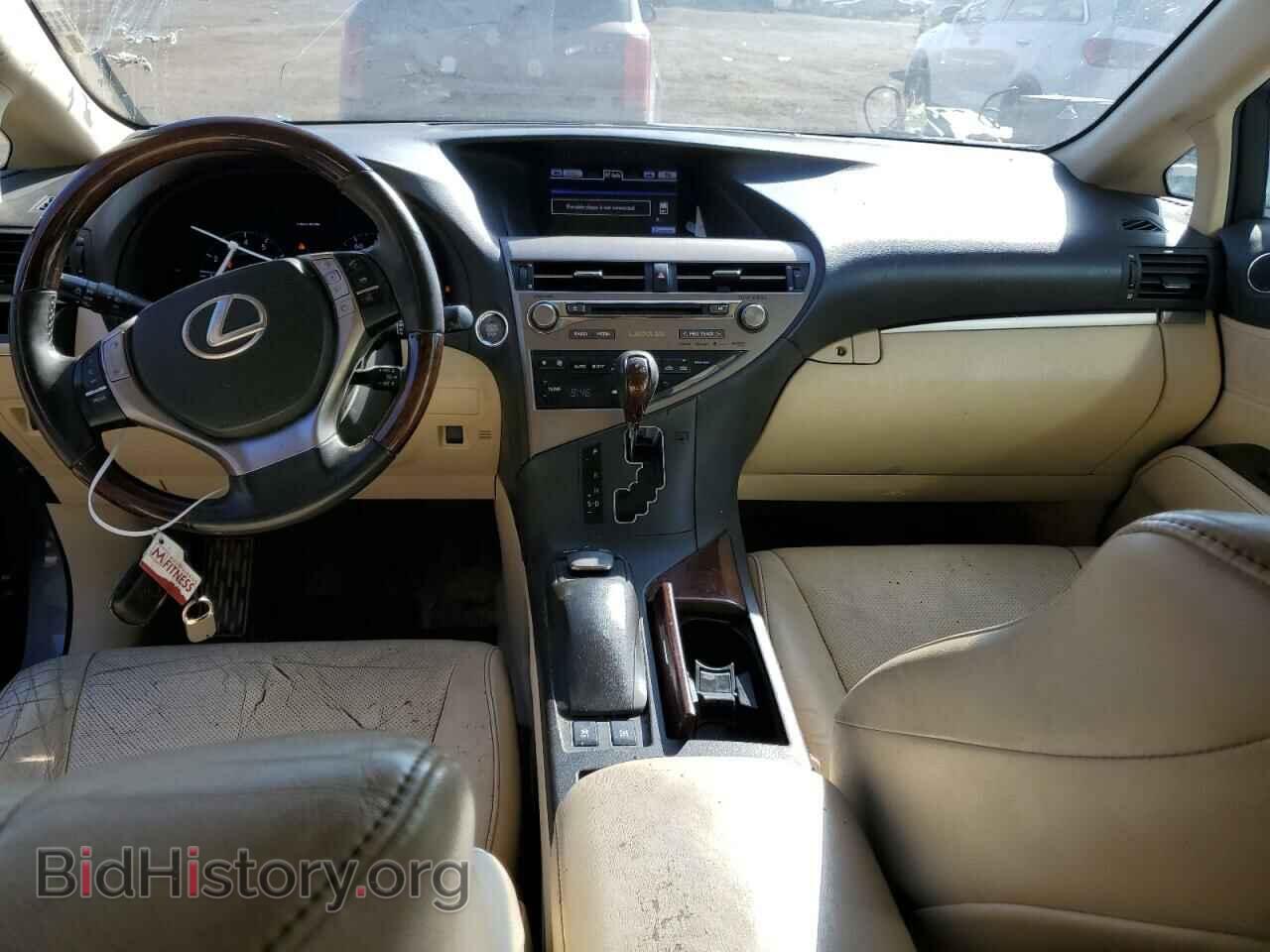 2013 LEXUS RX350 - VIN: 2T2BK1BA2DC206068 - Фото 8
