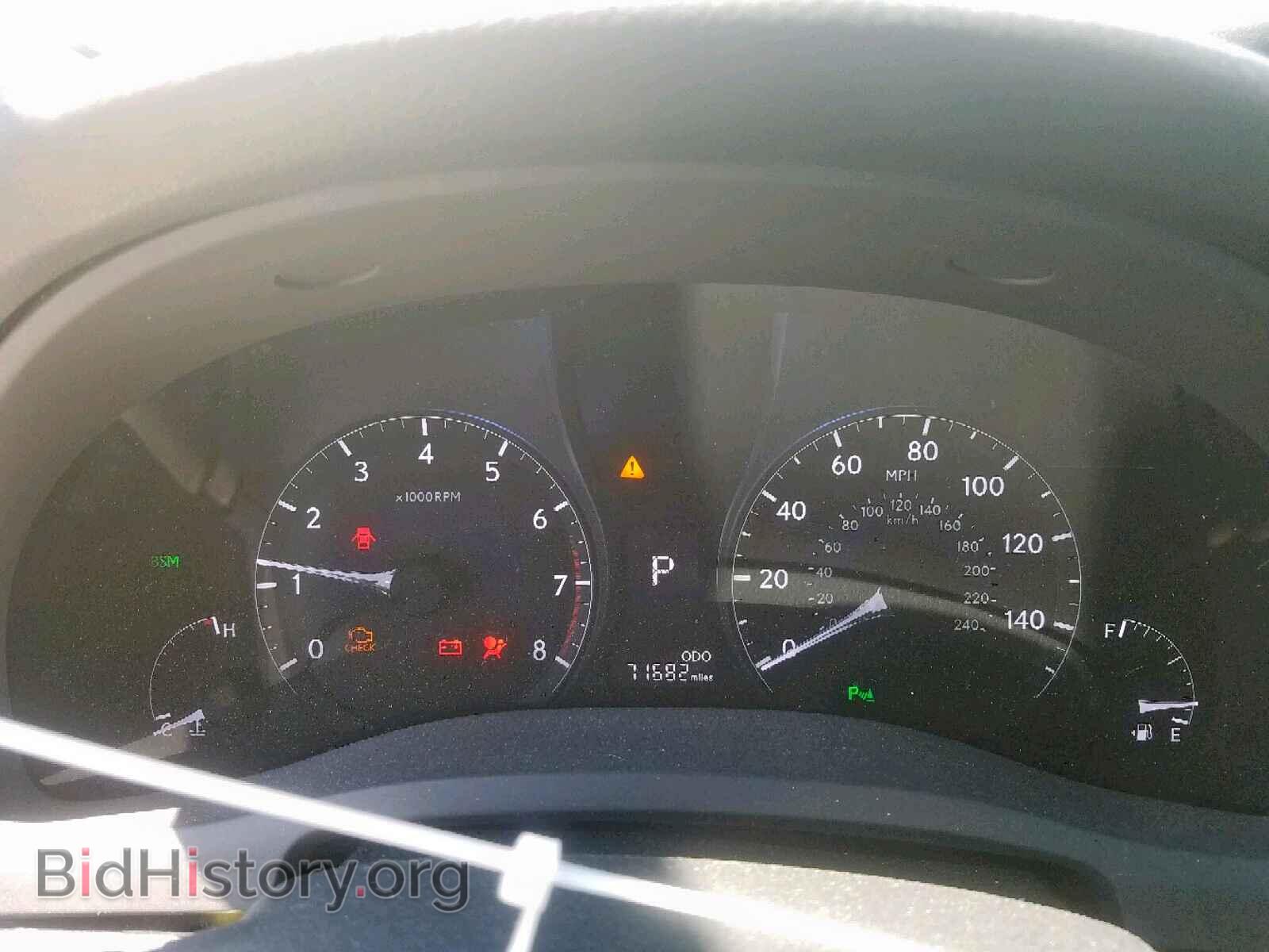 2013 LEXUS RX 350 - VIN: 2T2BK1BA3DC207441 - Фото 8