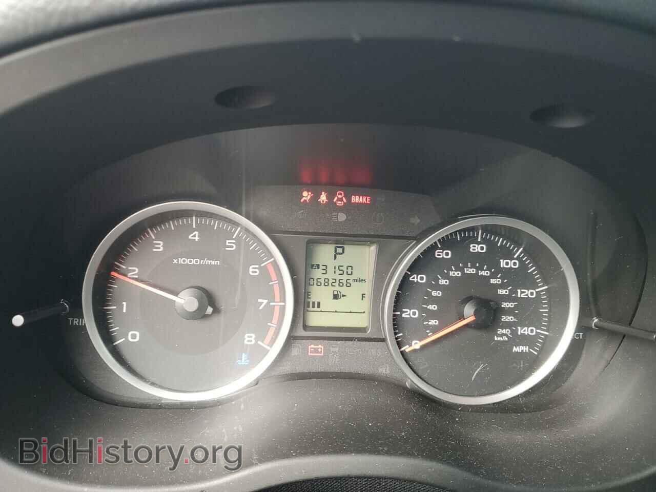 2017 SUBARU FORESTER - VIN: JF2SJAEC4HH481321 - Photo 9