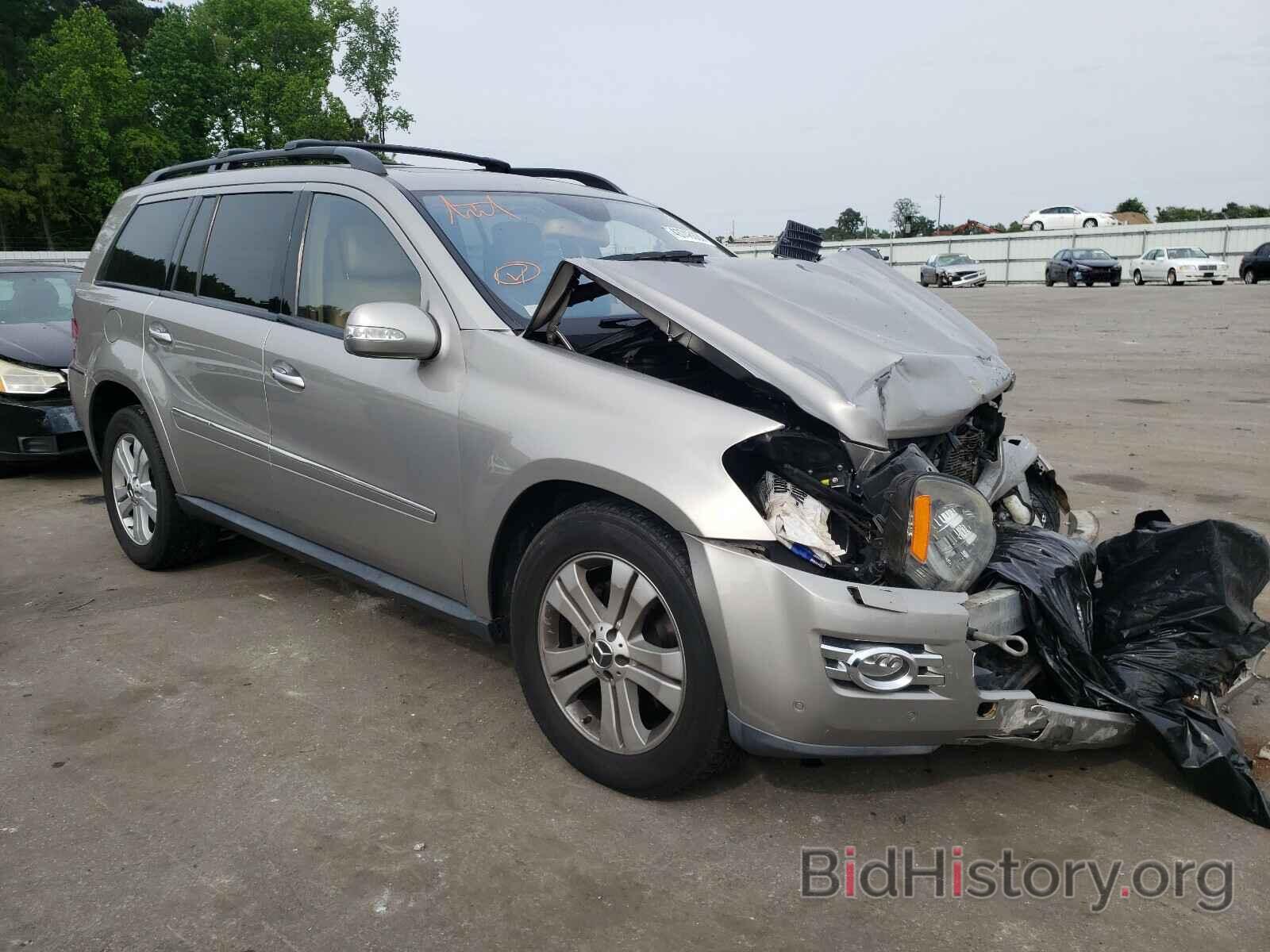 Photo 4JGBF71E18A327745 - MERCEDES-BENZ GL-CLASS 2008