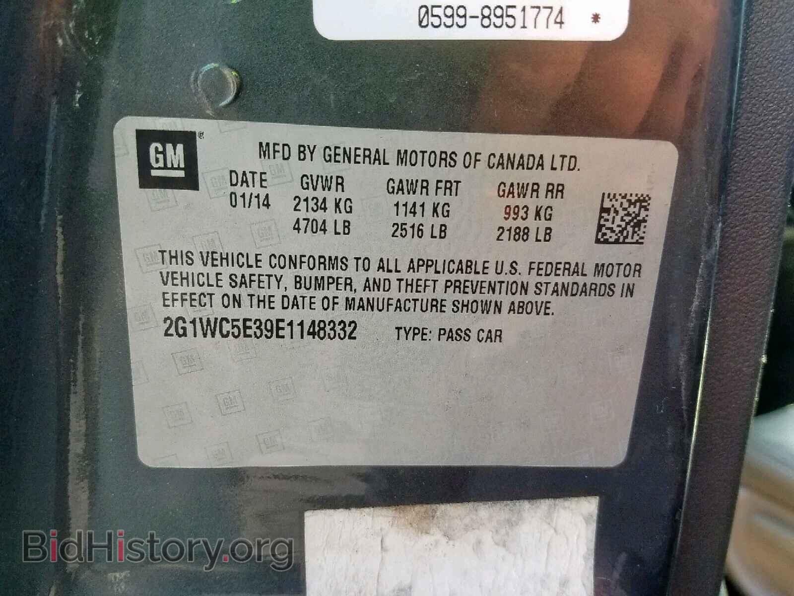 2014 CHEVROLET IMPALA - VIN: 2G1WC5E39E1148332 - Photo 10