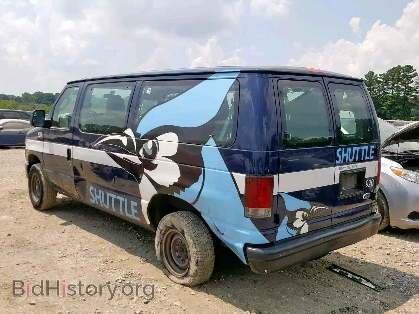 2013 FORD ECONOLINE - VIN: 1FBNE3BL6DDA49464 - Фото 3