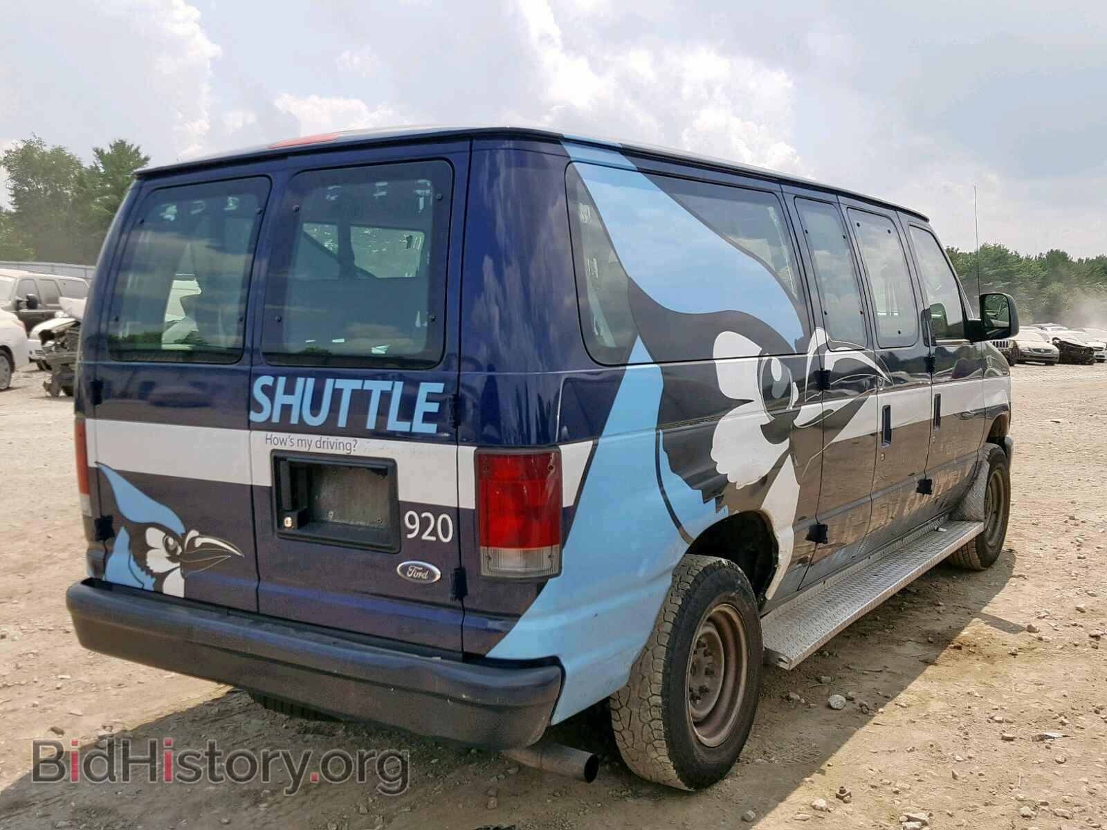 2013 FORD ECONOLINE - VIN: 1FBNE3BL6DDA49464 - Фото 4