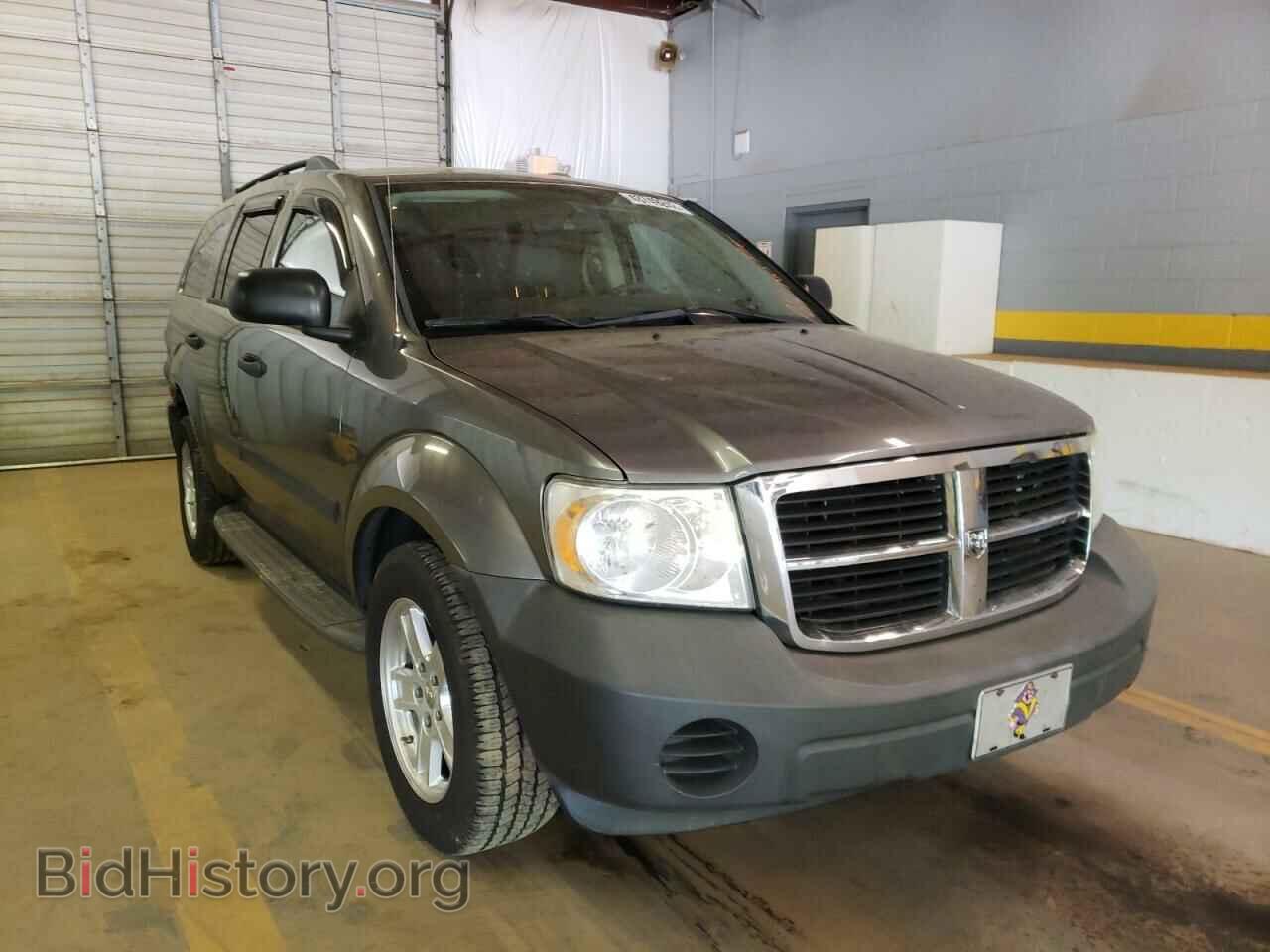 Фотография 1D8HD38K48F108422 - DODGE DURANGO 2008