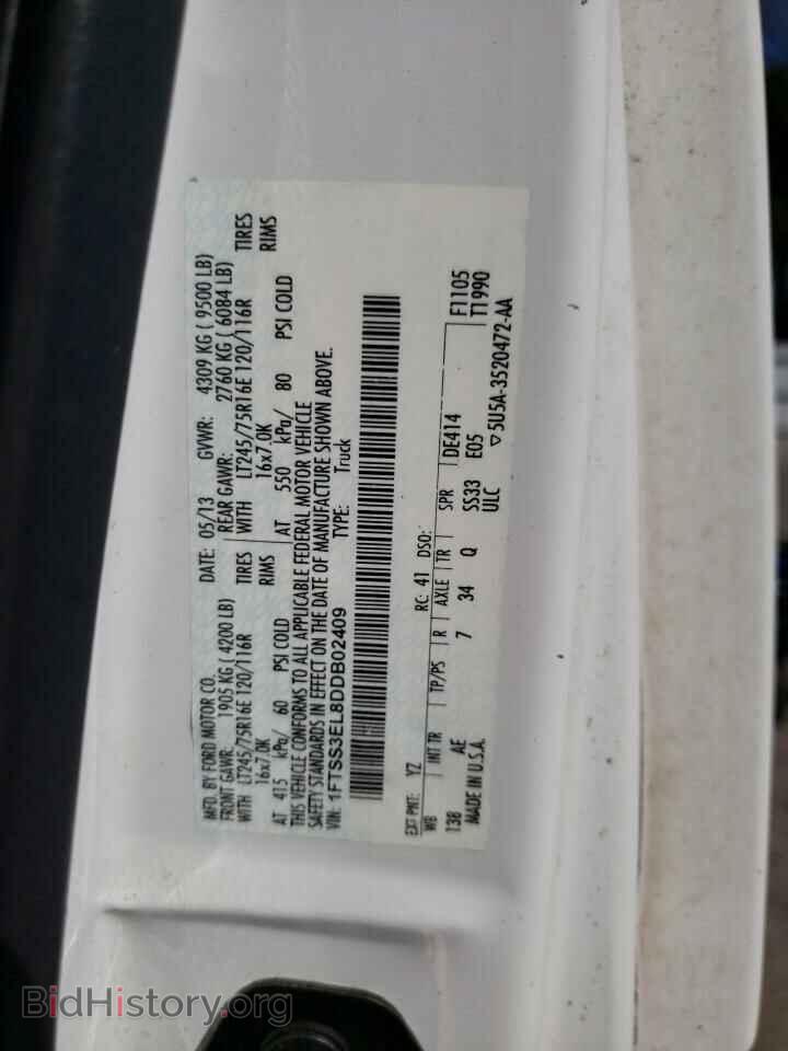 2013 FORD ECONOLINE - VIN: 1FTSS3EL8DDB02409 - Photo 13