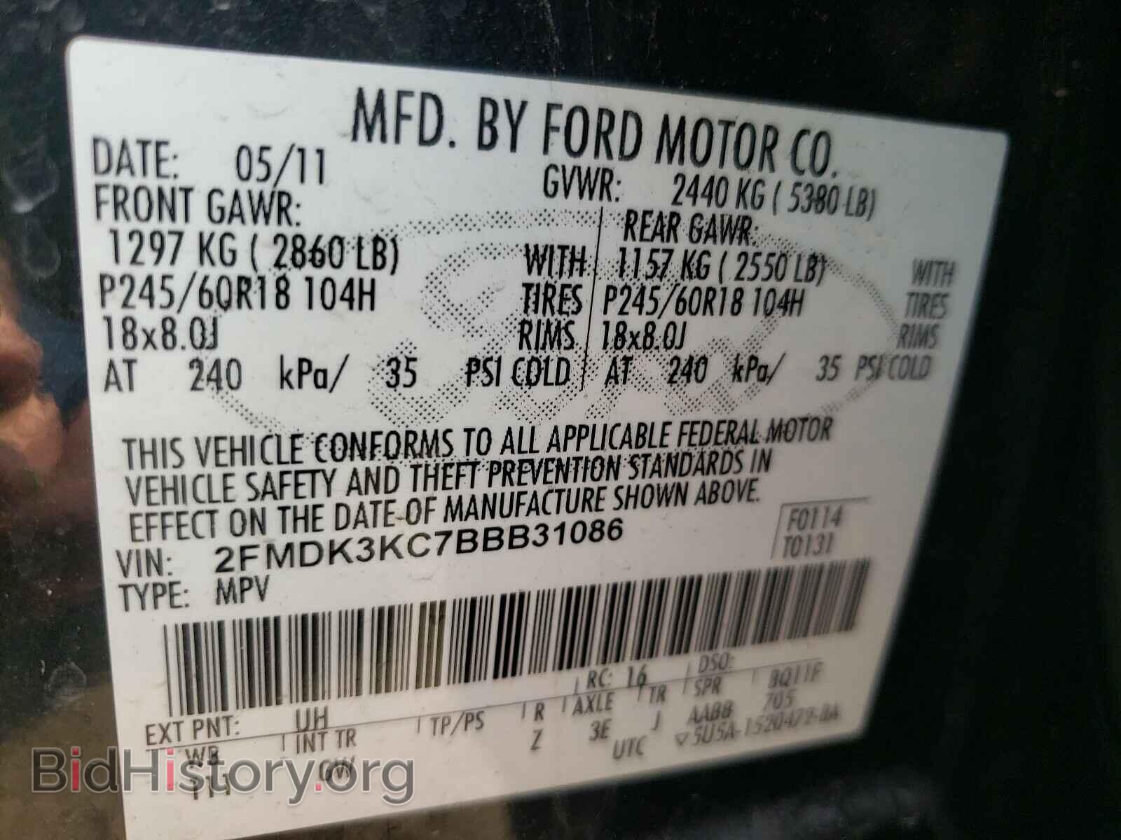 2011 FORD EDGE - VIN: 2FMDK3KC7BBB31086 - Фото 10