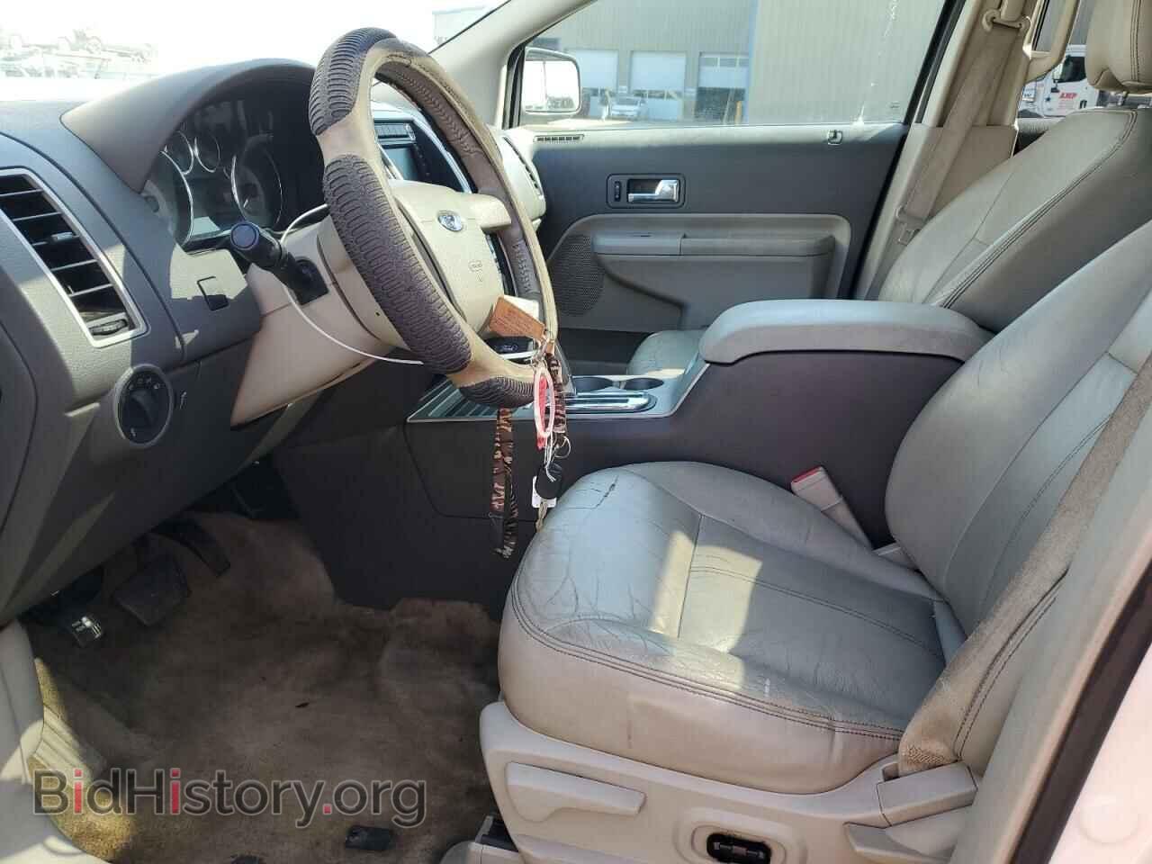 2008 FORD EDGE - VIN: 2FMDK39CX8BA87051 - Фото 7