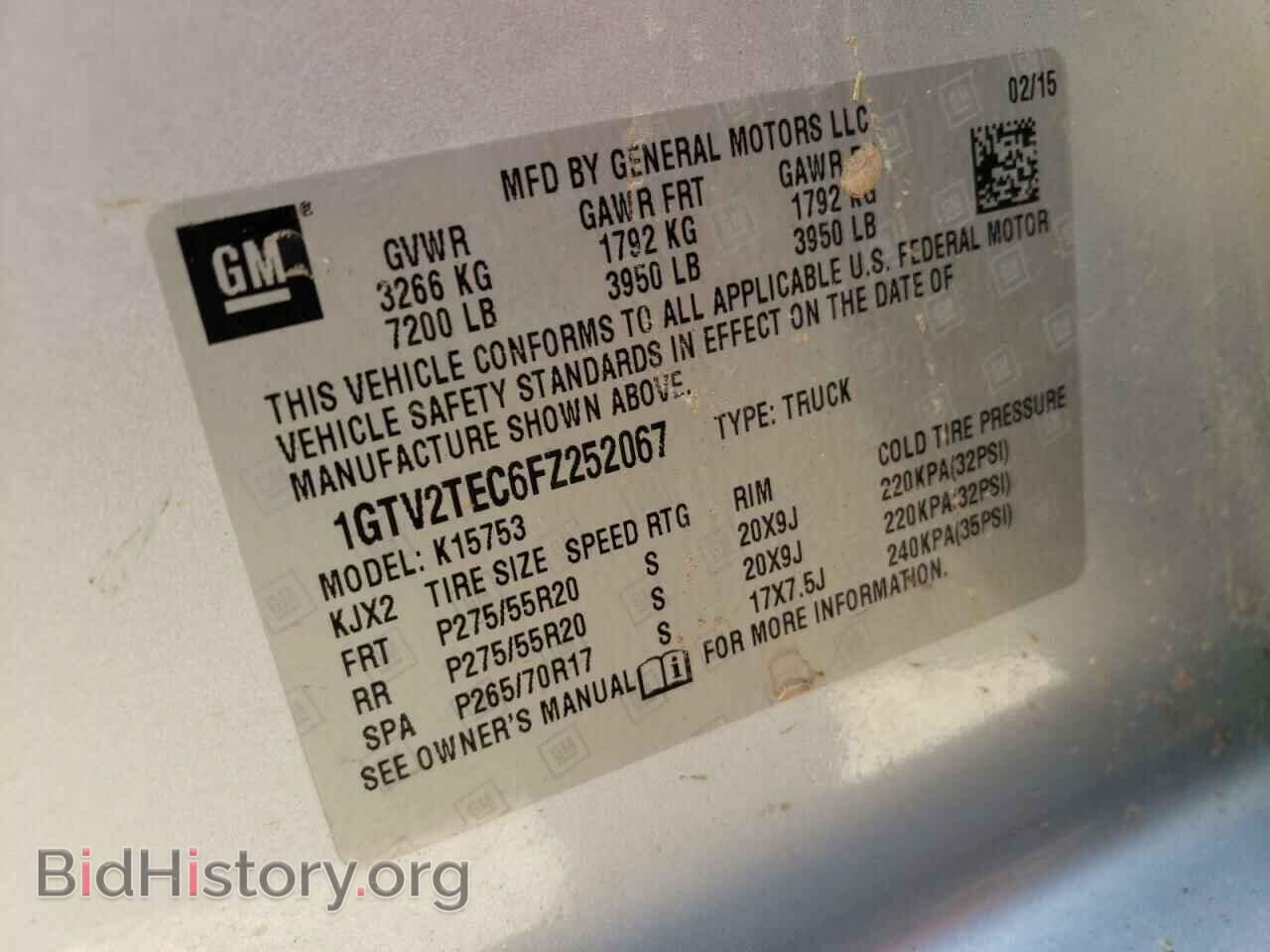 2015 GMC SIERRA - VIN: 1GTV2TEC6FZ252067 - Фото 10