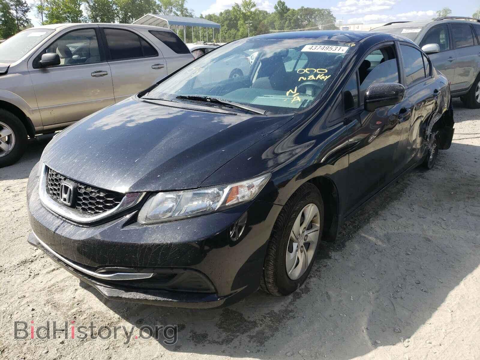 2015 HONDA CIVIC - VIN: 2HGFB2F56FH565636 - Фото 2
