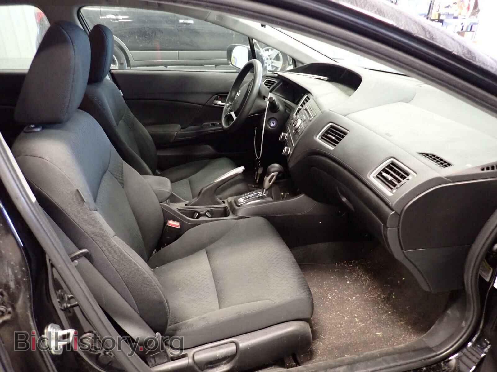 2015 HONDA CIVIC - VIN: 2HGFB2F56FH565636 - Фото 5