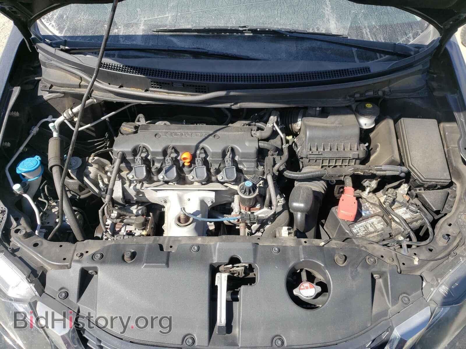 2015 HONDA CIVIC - VIN: 2HGFB2F56FH565636 - Фото 7