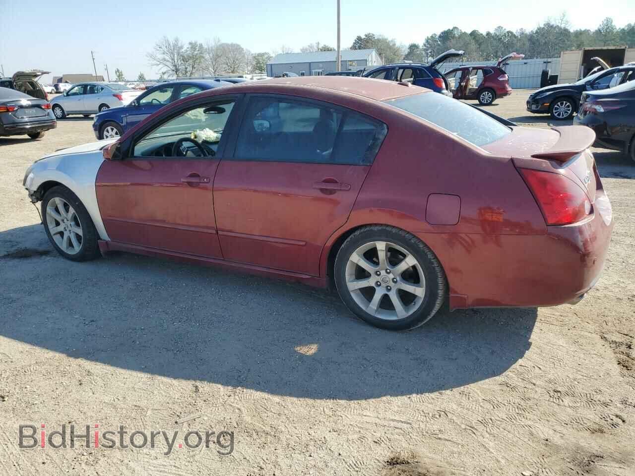 2008 NISSAN MAXIMA - VIN: 1N4BA41E88C822987 - Фото 2