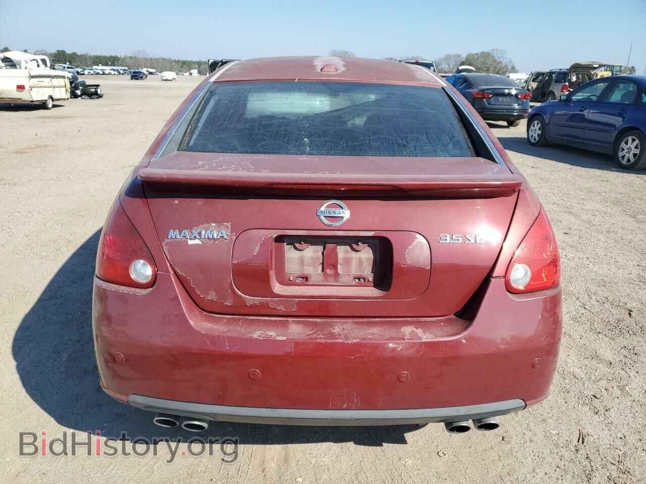 2008 NISSAN MAXIMA - VIN: 1N4BA41E88C822987 - Фото 6