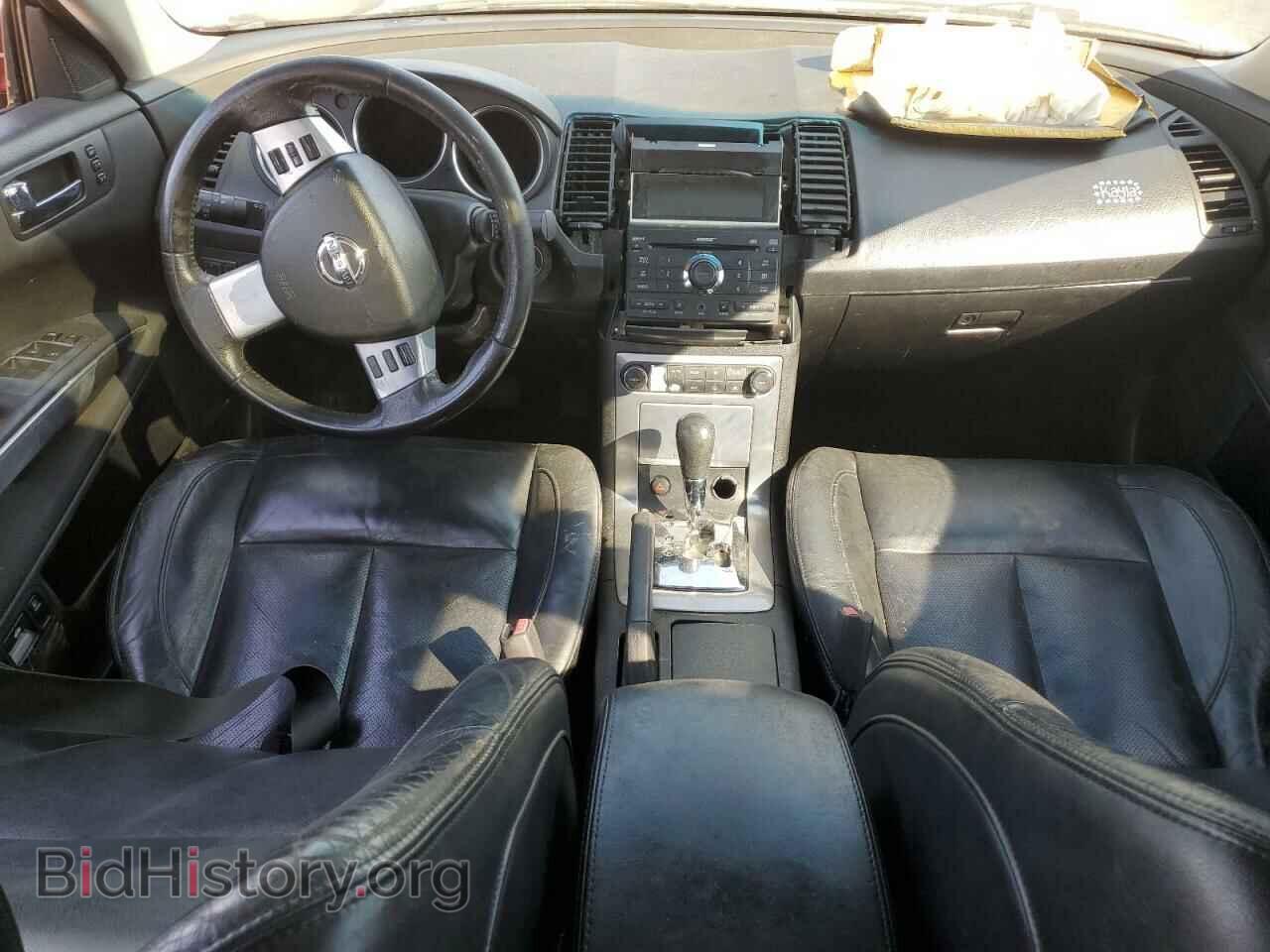 2008 NISSAN MAXIMA - VIN: 1N4BA41E88C822987 - Фото 8