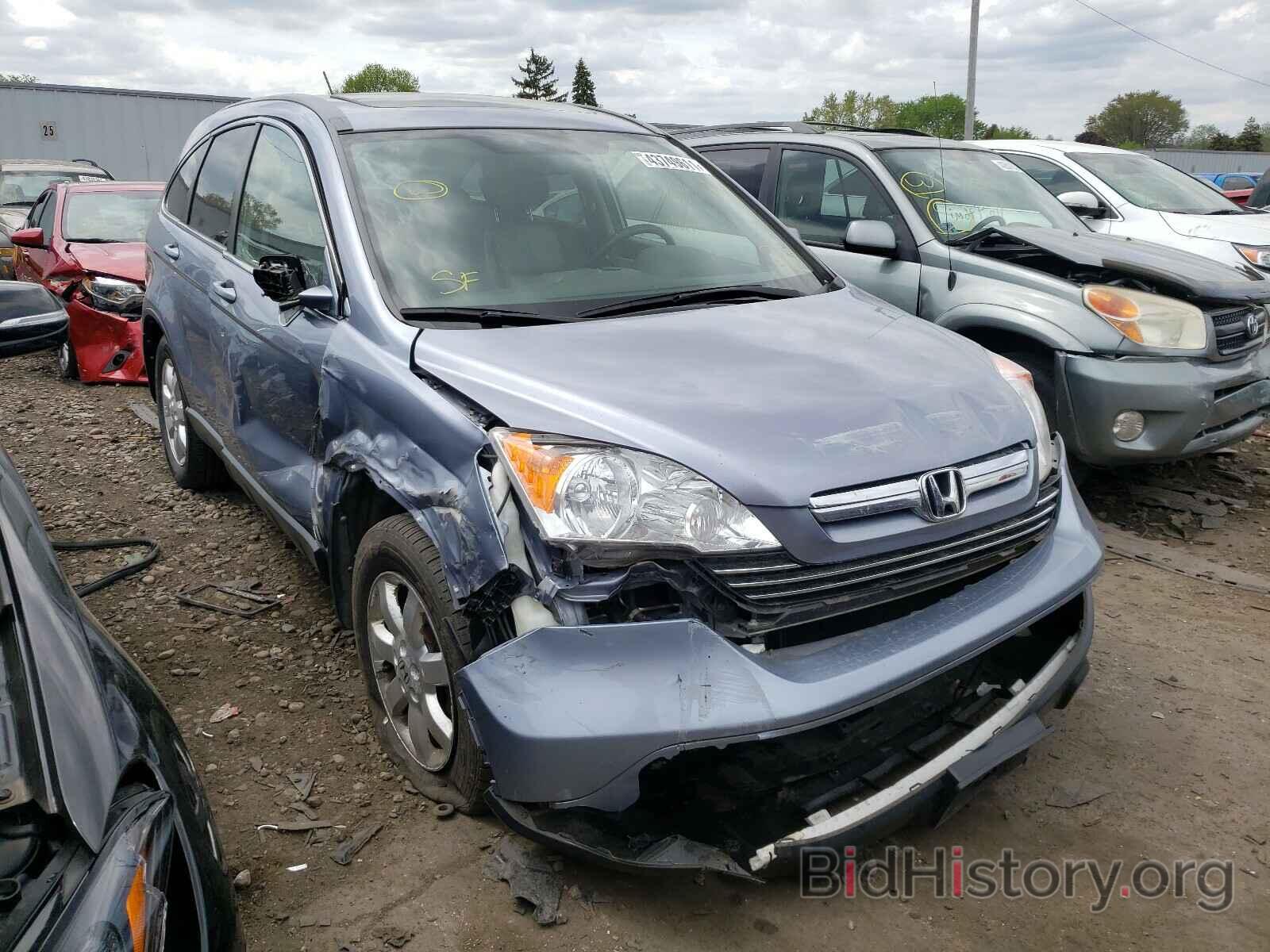 Photo JHLRE48738C059316 - HONDA CRV 2008