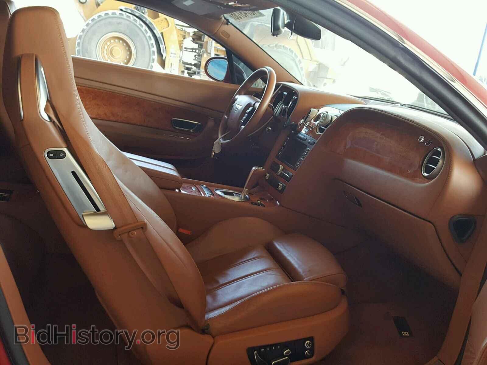 2005 BENTLEY ALL MODELS - VIN: SCBCR63W95C026515 - Фото 5