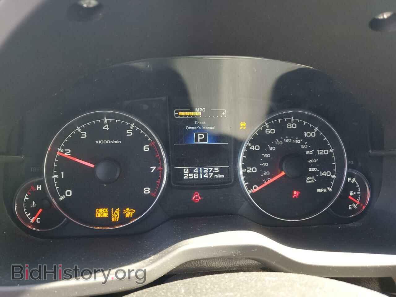 2014 SUBARU OUTBACK - VIN: 4S4BRBFC5E3237371 - Photo 9