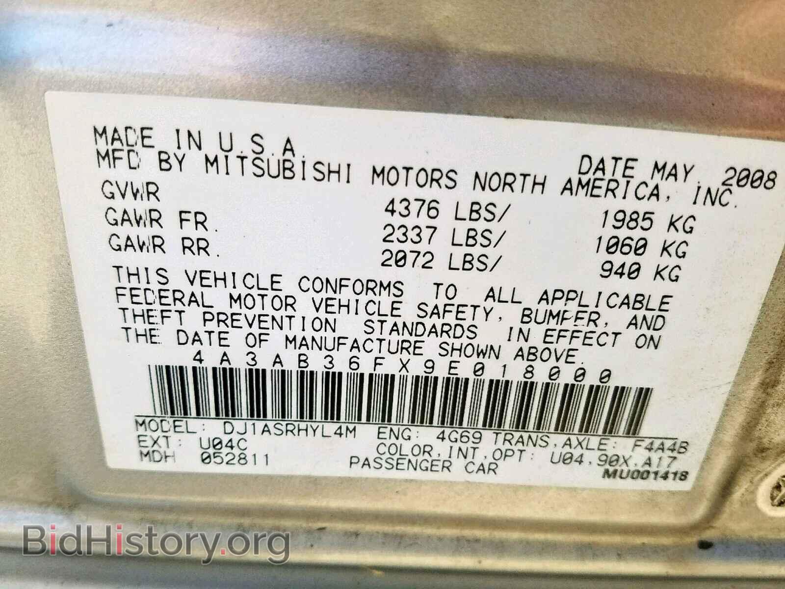 2009 MITSUBISHI GALANT - VIN: 4A3AB36FX9E018000 - Фото 10
