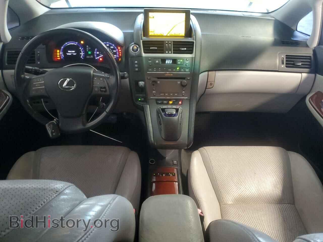 2010 LEXUS HS - VIN: JTHBB1BA7A2007563 - Фото 8