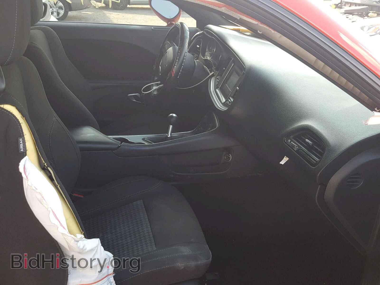 2015 DODGE CHALLENGER - VIN: 2C3CDZAT1FH710175 - Фото 5