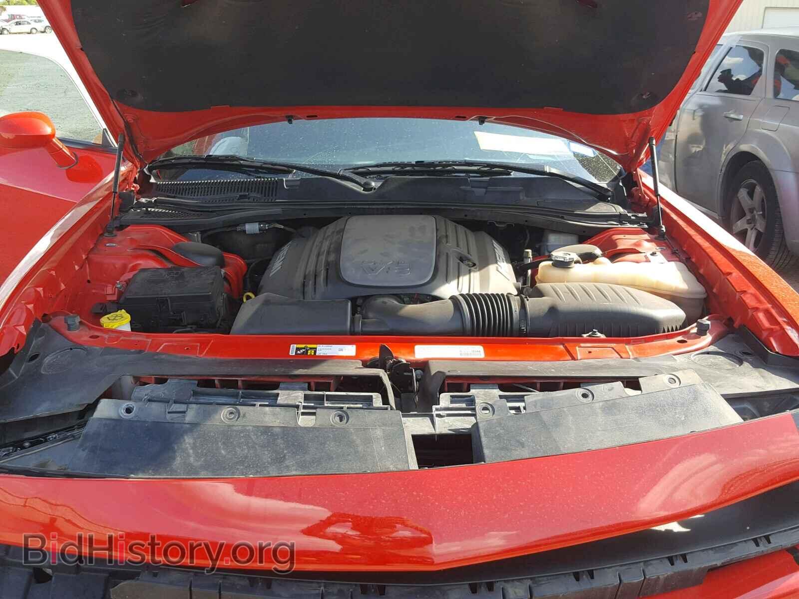 2015 DODGE CHALLENGER - VIN: 2C3CDZAT1FH710175 - Фото 7