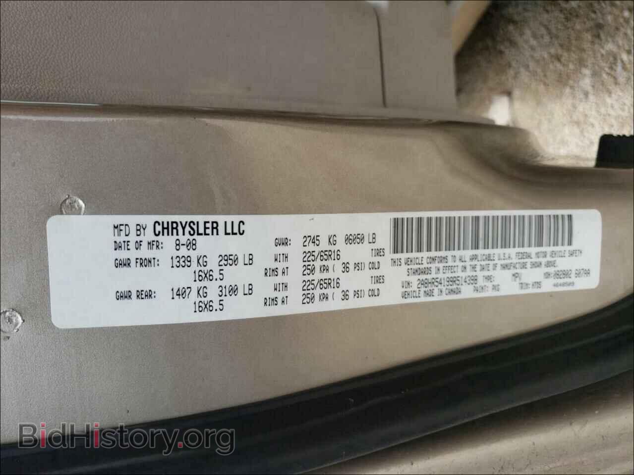 2009 CHRYSLER MINIVAN - VIN: 2A8HR54199R514398 - Фото 10
