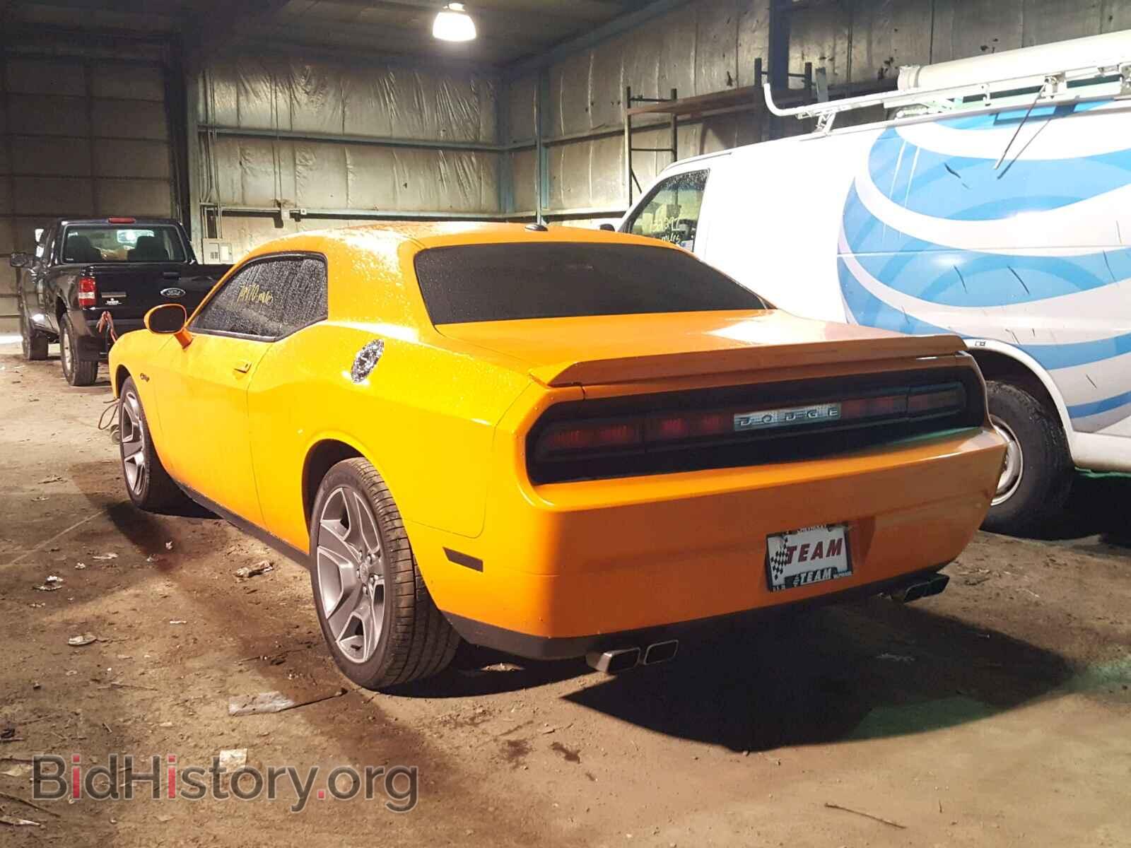 2012 DODGE CHALLENGER - VIN: 2C3CDYBT5CH253617 - Фото 3