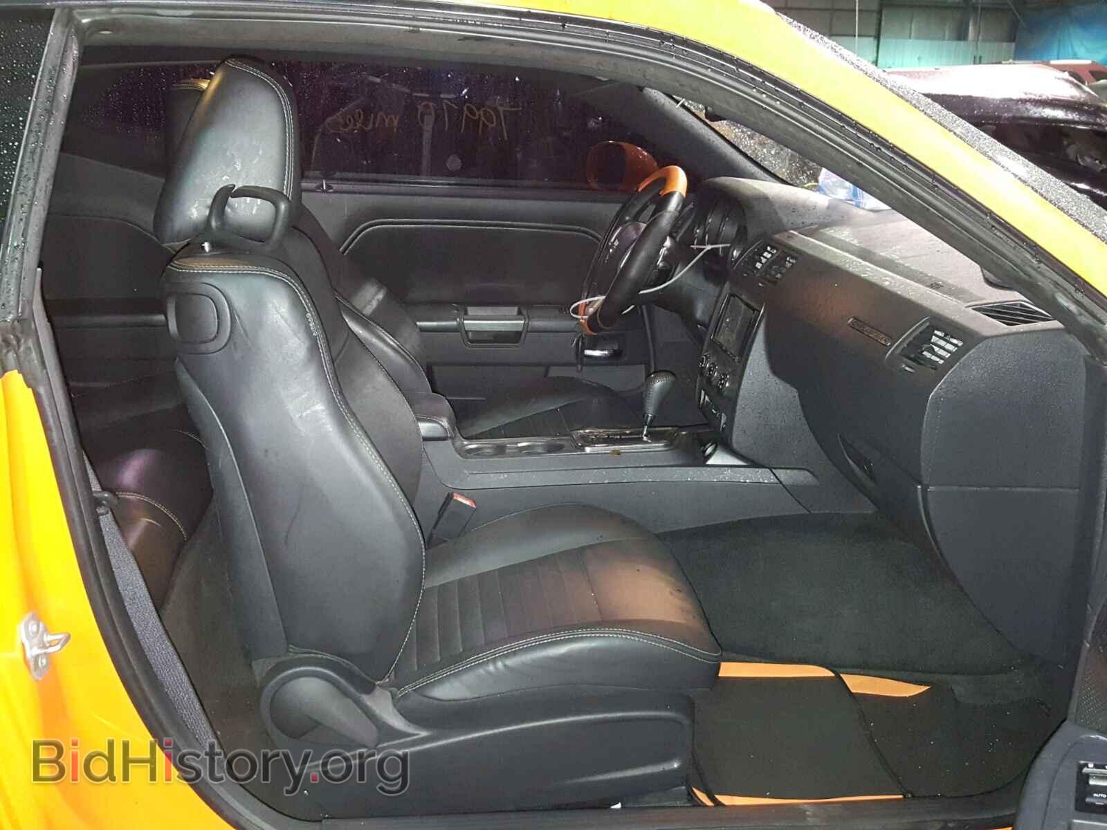 2012 DODGE CHALLENGER - VIN: 2C3CDYBT5CH253617 - Фото 5