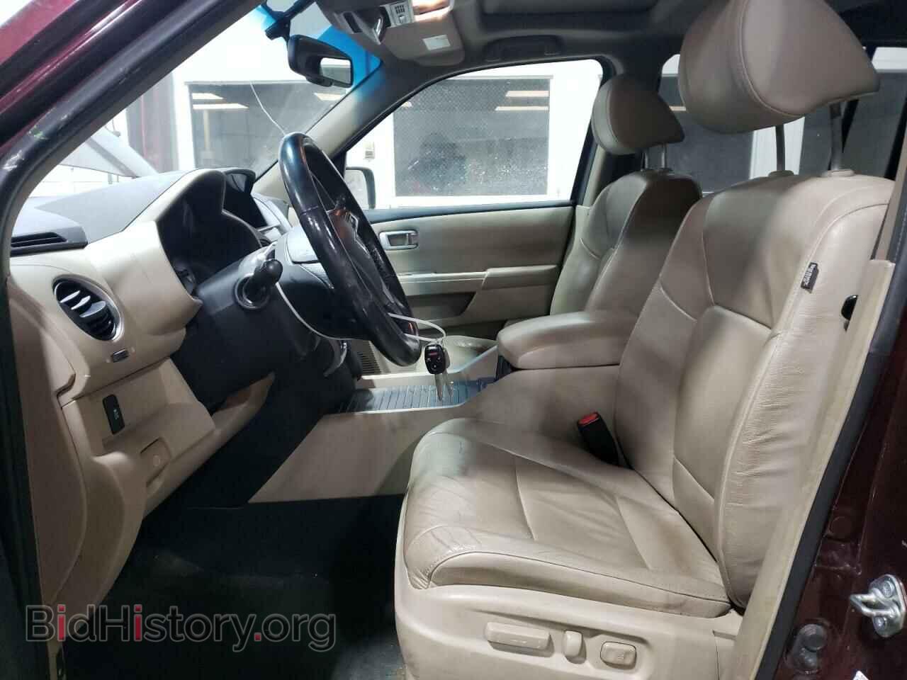 2015 HONDA PILOT - VIN: 5FNYF4H53FB049745 - Фото 7