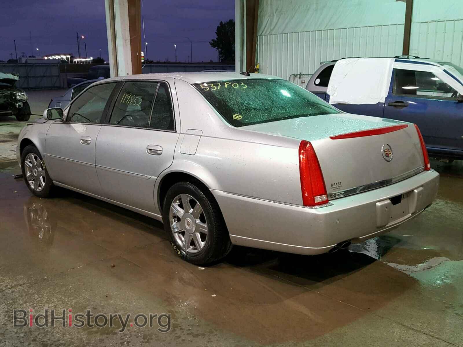 2007 CADILLAC DTS - VIN: 1G6KD57Y87U206792 - Фото 3
