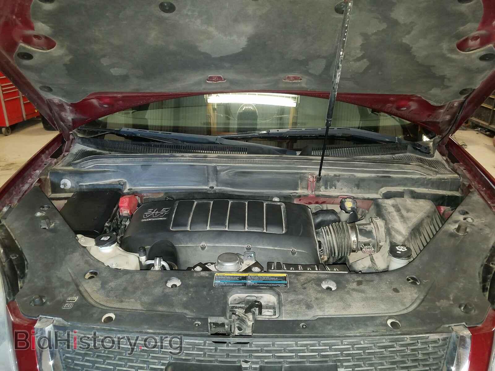 2010 GMC ACADIA - VIN: 1GKLVLED5AJ158166 - Фото 7