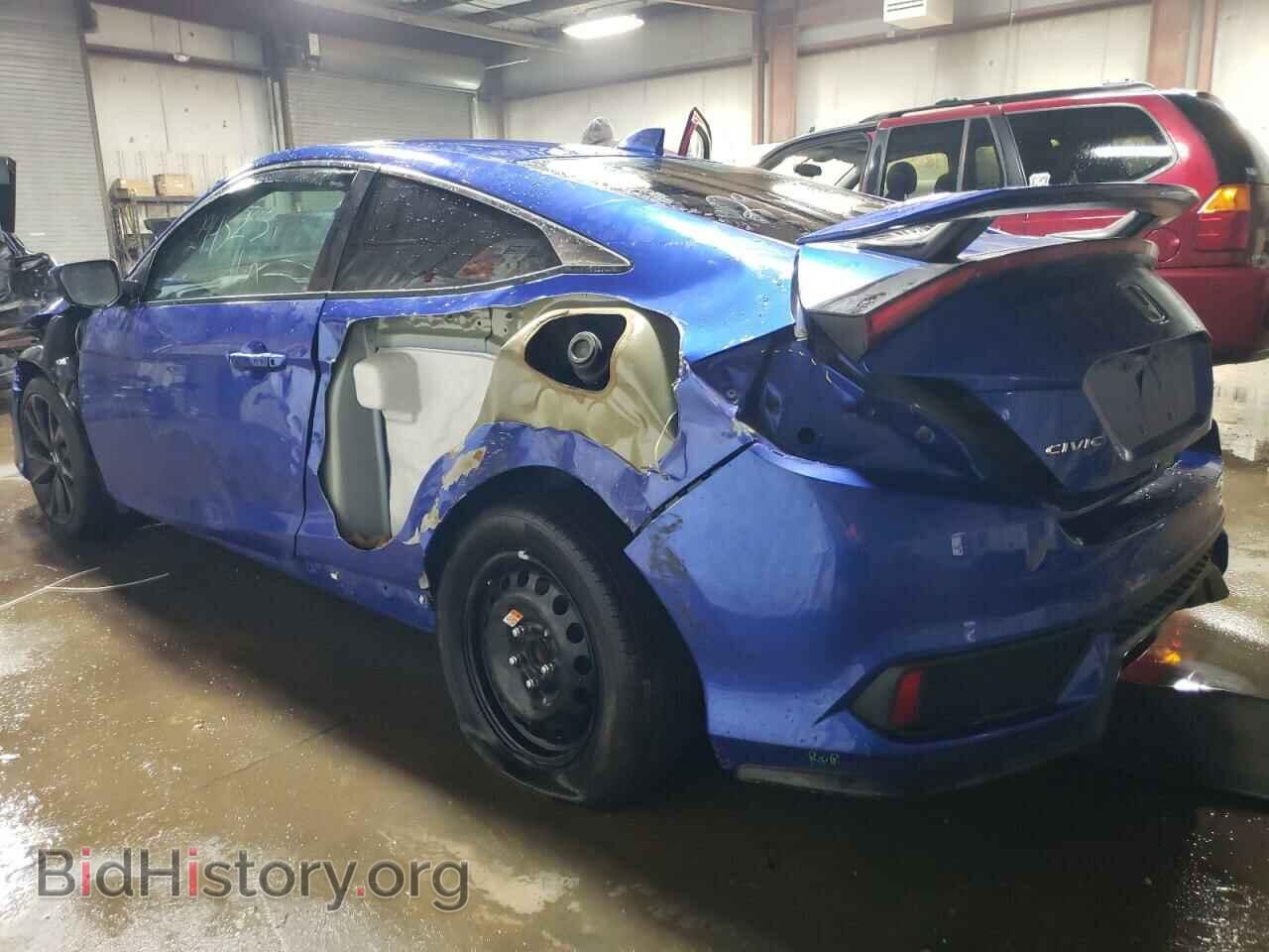 2017 HONDA CIVIC - VIN: 2HGFC3A57HH751411 - Фото 2