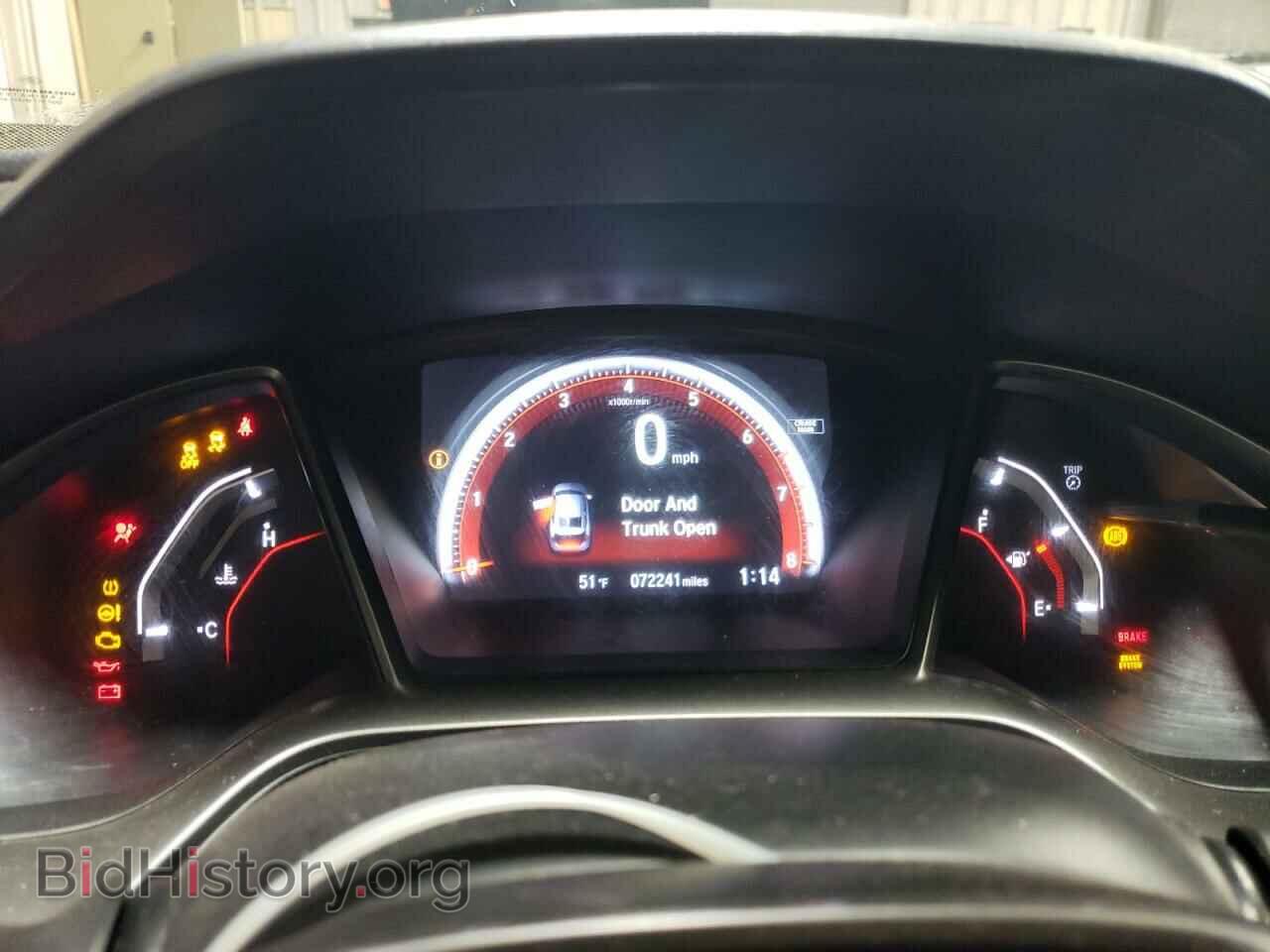 2017 HONDA CIVIC - VIN: 2HGFC3A57HH751411 - Фото 9
