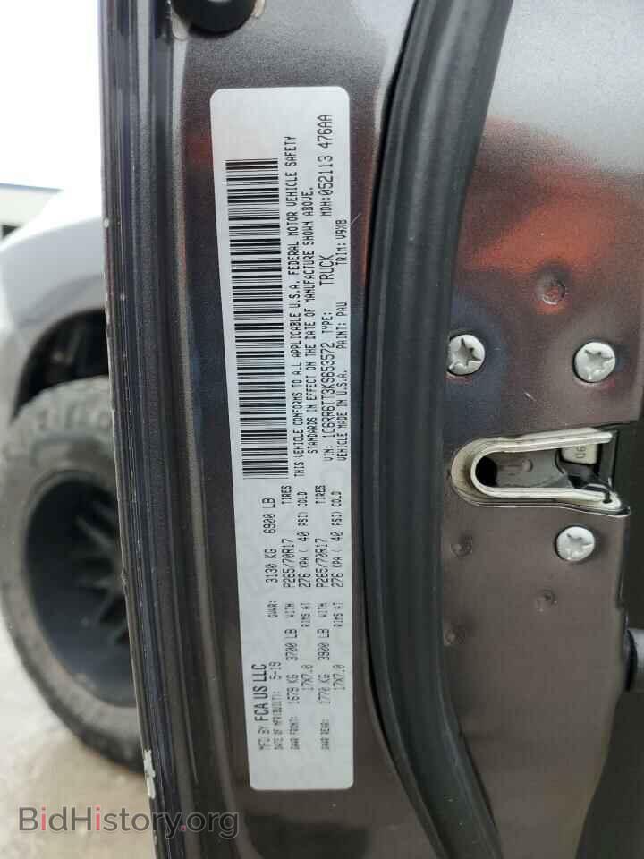 2019 RAM 1500 - VIN: 1C6RR6TT3KS653572 - Photo 12