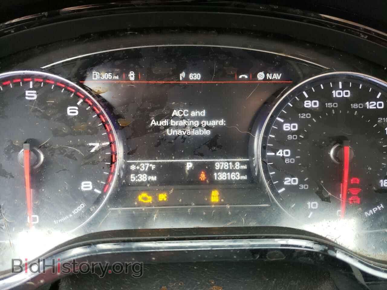 2014 AUDI A8 - VIN: WAUR2AFD4EN005162 - Фото 9