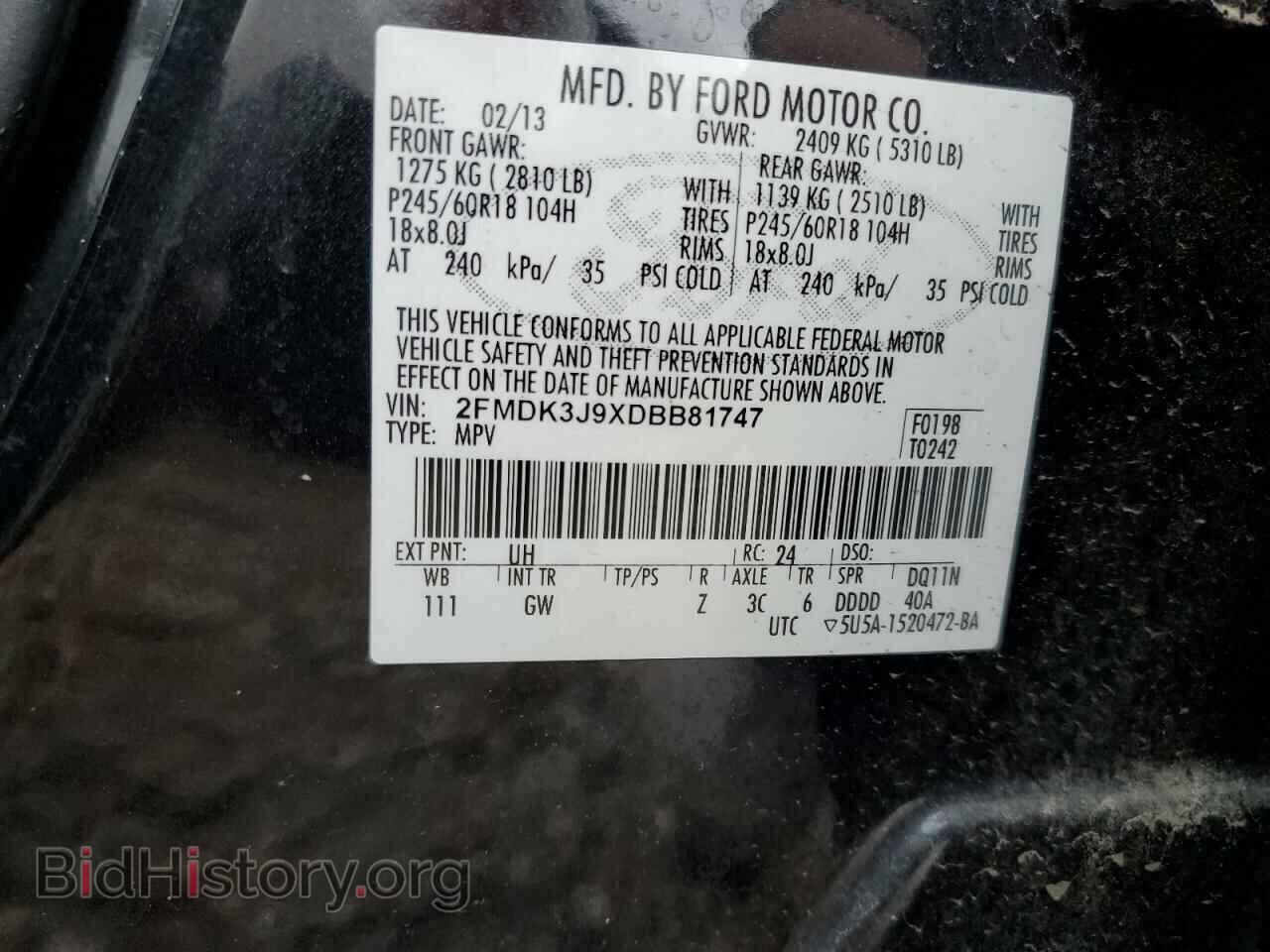 2013 FORD EDGE - VIN: 2FMDK3J9XDBB81747 - Фото 13