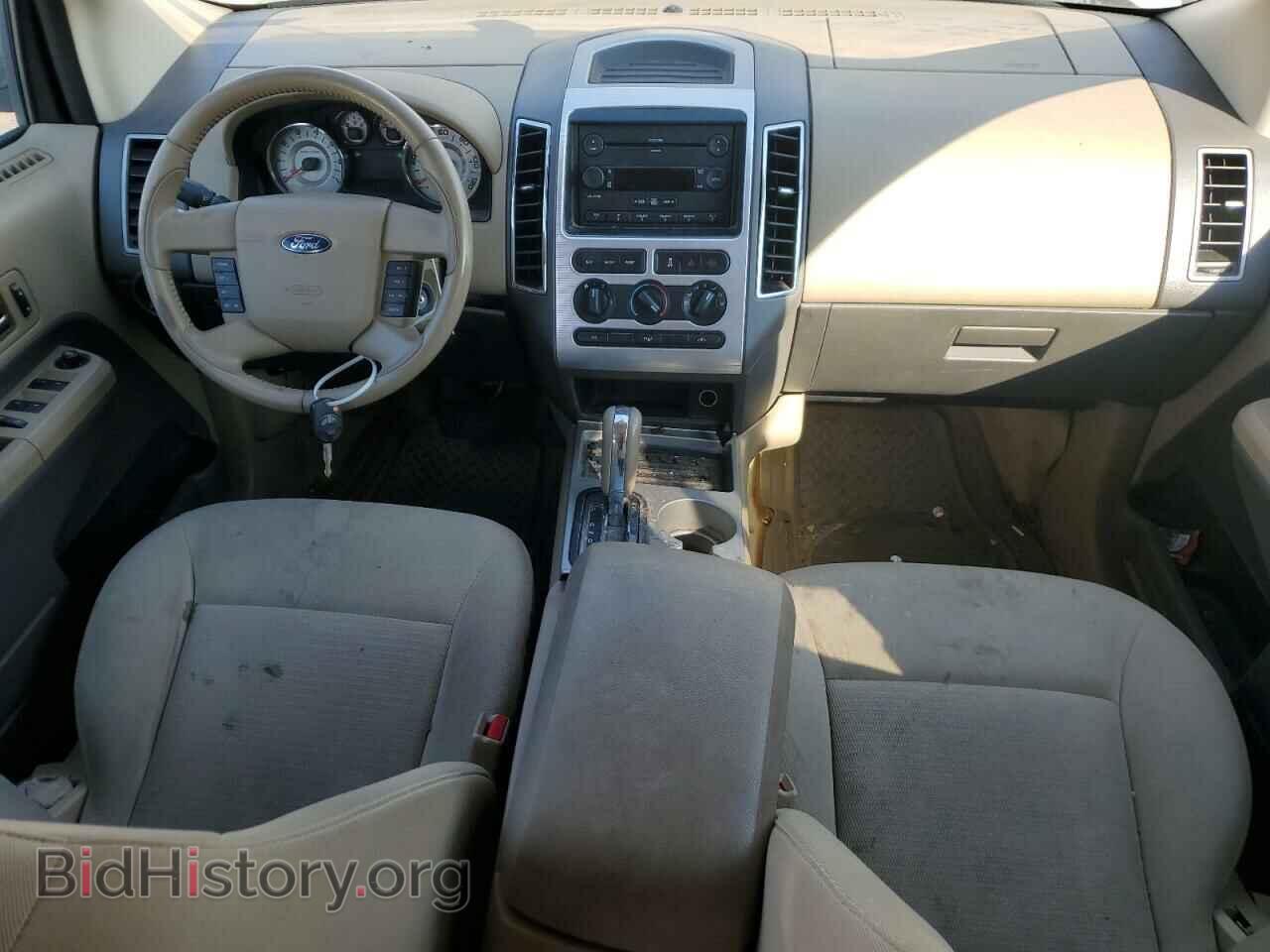 2007 FORD EDGE - VIN: 2FMDK38C37BB48305 - Фото 8
